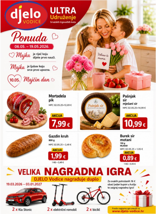 dv super ponuda